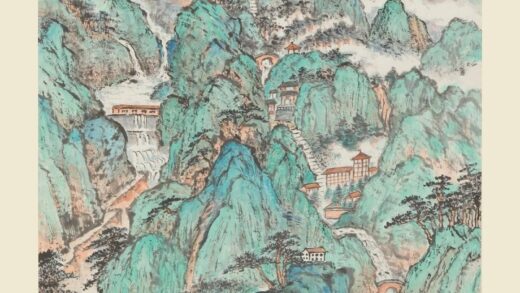 沈迈士 泰山新貌图轴.jpg