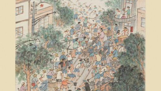 沈迈士 筑路图轴.jpg