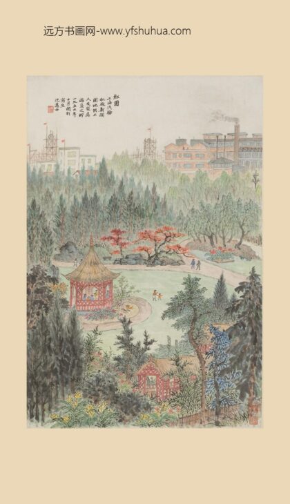 沈迈士 红园图轴.jpg