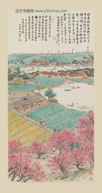 沈迈士 绿意红情图轴.jpg