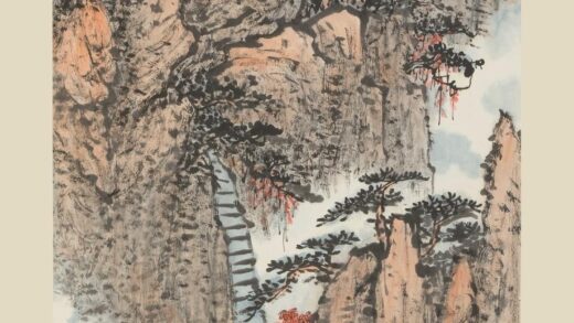 沈迈士 黄山松涛图轴.jpg