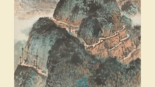 沈迈士 黄洋雄姿图轴.jpg