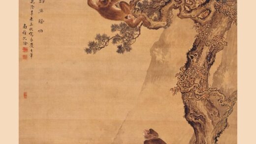 沈铨 封侯荫伯图轴.jpg