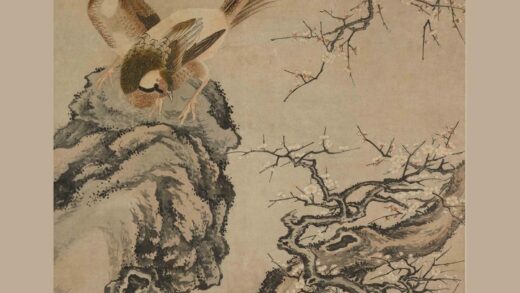 沈铨 梅竹稚鸡图轴.jpg