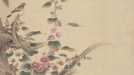 沈铨 花鸟图轴.jpg