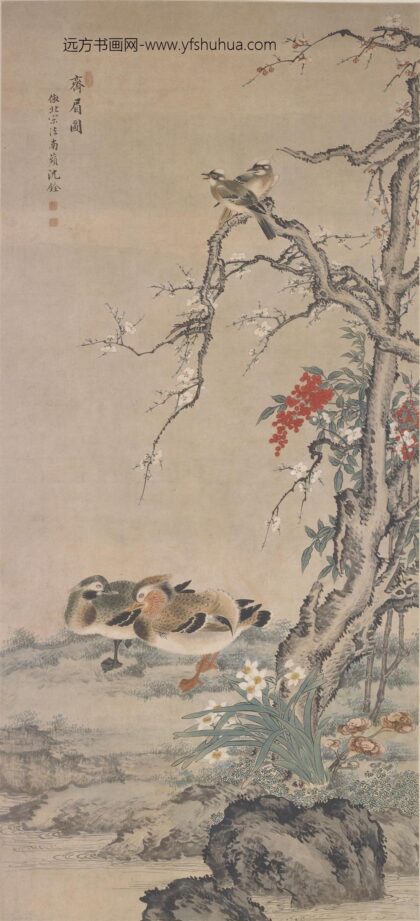 沈铨 齐眉图轴.jpg