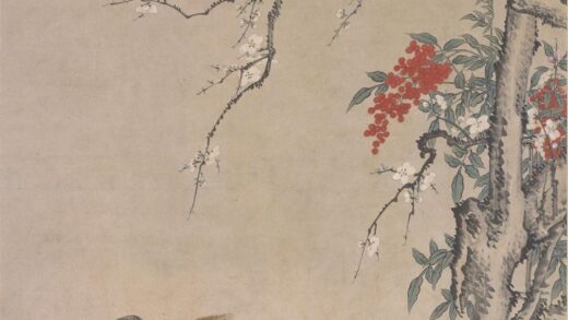 沈铨 齐眉图轴.jpg