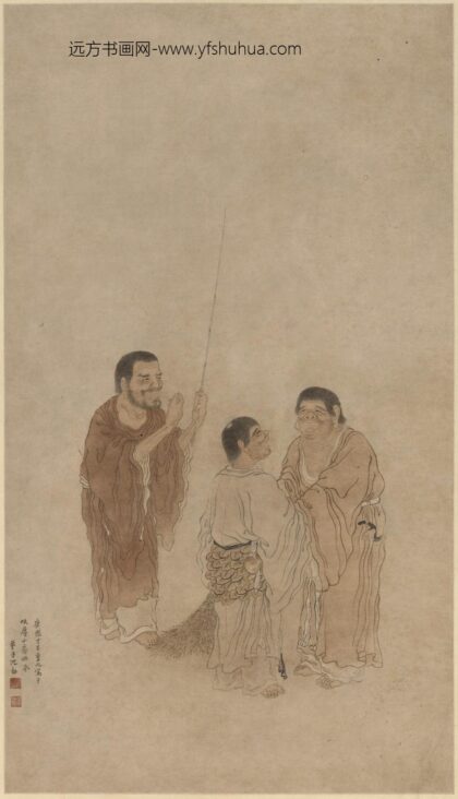 沈韶 三仙图轴.jpg