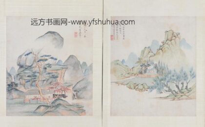 沈颢灏 仿古山水图册.jpg