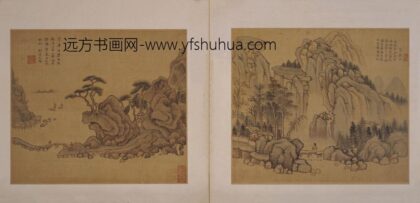 沈颢灏 摹古山水册.jpg