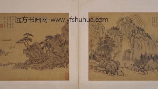 沈颢灏 摹古山水册.jpg