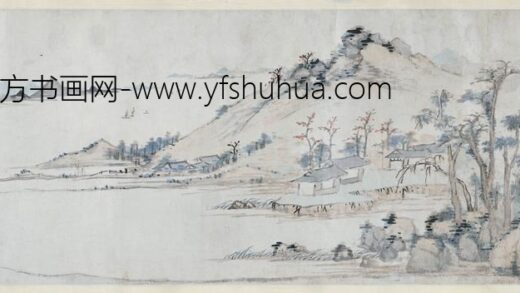 沈颢灏 秋林湖屿图卷.jpg