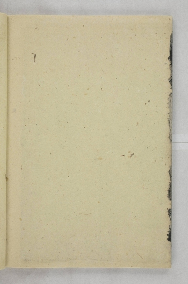 淳化閣帖西安本_