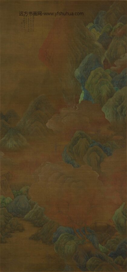 滕用亨 青山绿水轴.jpg