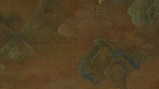 滕用亨 青山绿水轴.jpg