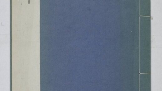 潘乾德政碑 0.jpg