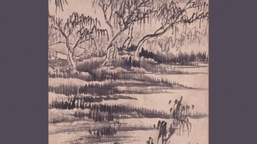 熊景星 春柳停舟图轴.jpg