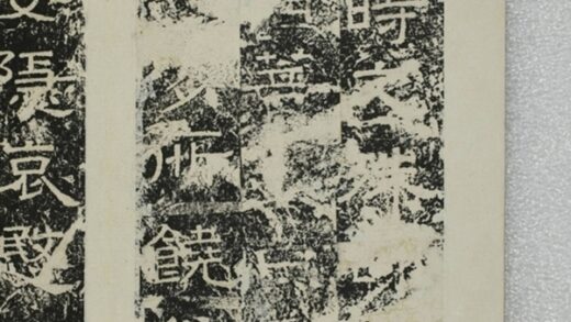 玉函山佛經 0.jpg