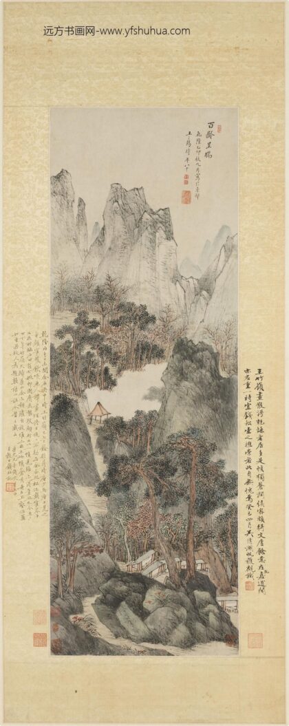 王三锡 山水图轴.jpg