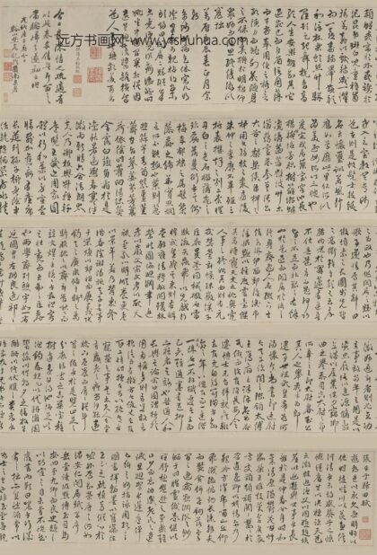 王世懋 行书归田闲居二赋卷.jpg