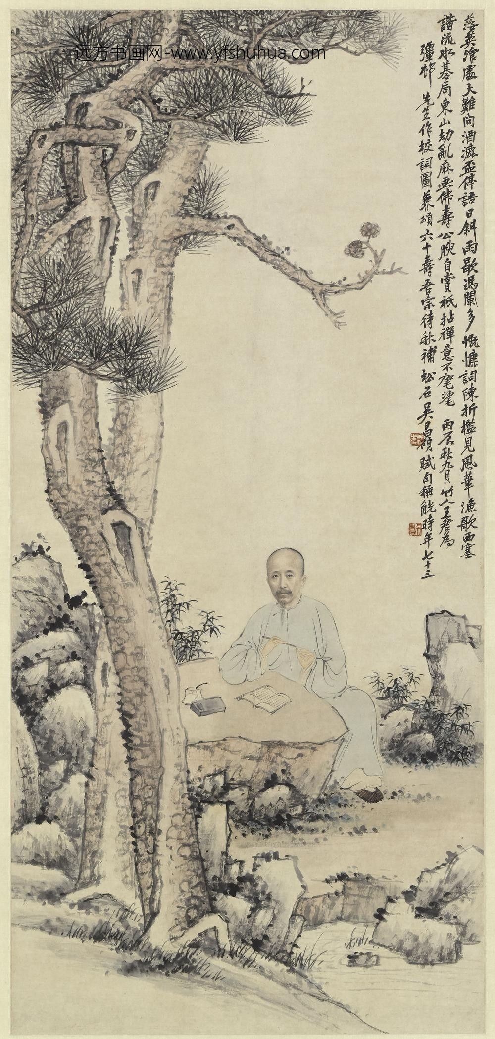 王云_吴待秋朱孝臧校词图轴