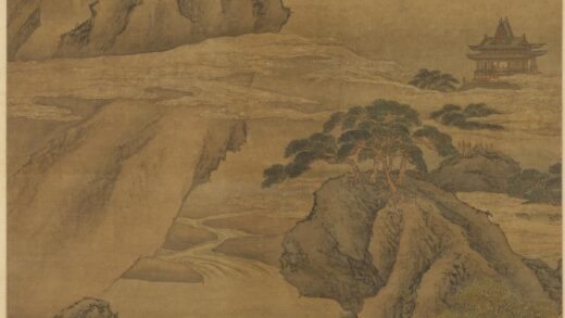 王云 山楼云起图轴.jpg