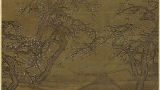 王云 梅花书屋图轴.jpg