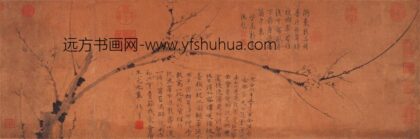 王冕 墨梅图.jpg