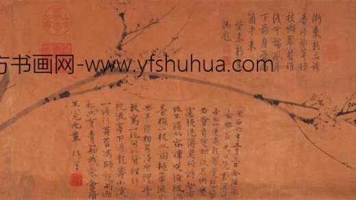 王冕 墨梅图.jpg