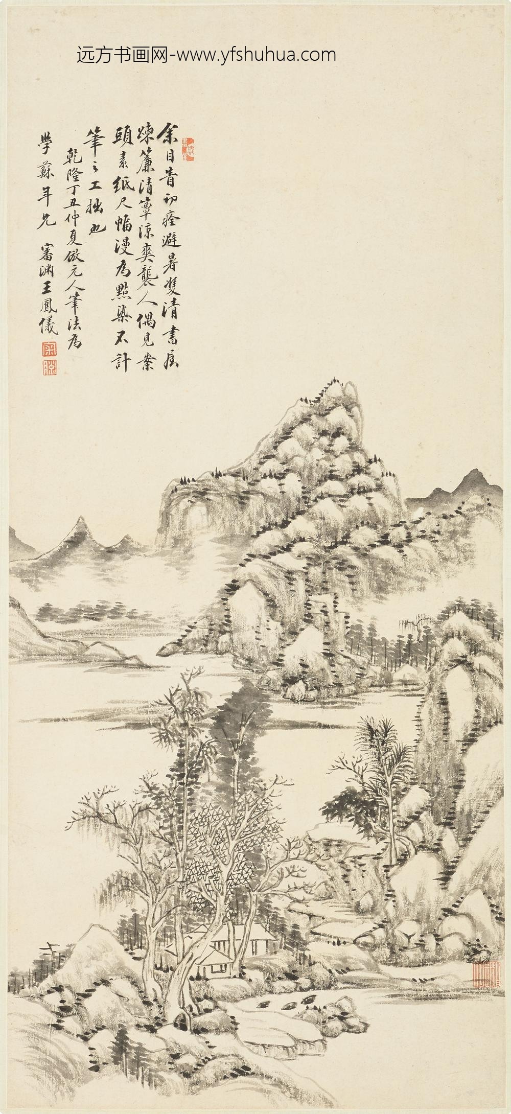 王凤仪_仿元人山水轴