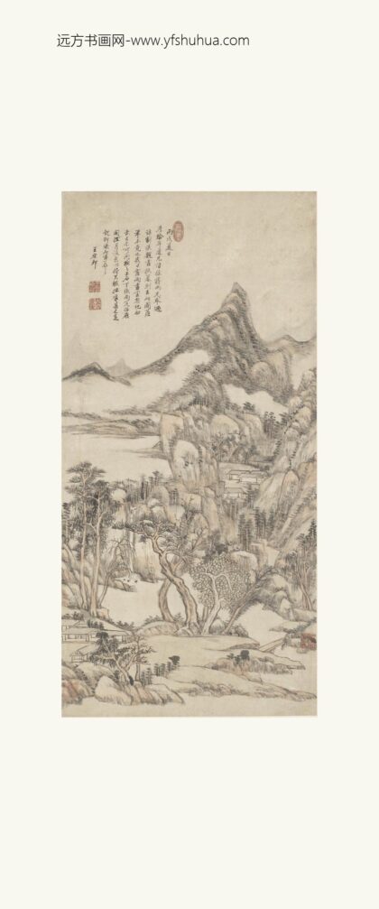 王原祁 为彦瑜作山水轴.jpg