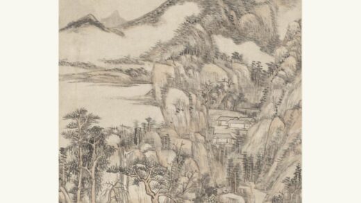 王原祁 为彦瑜作山水轴.jpg