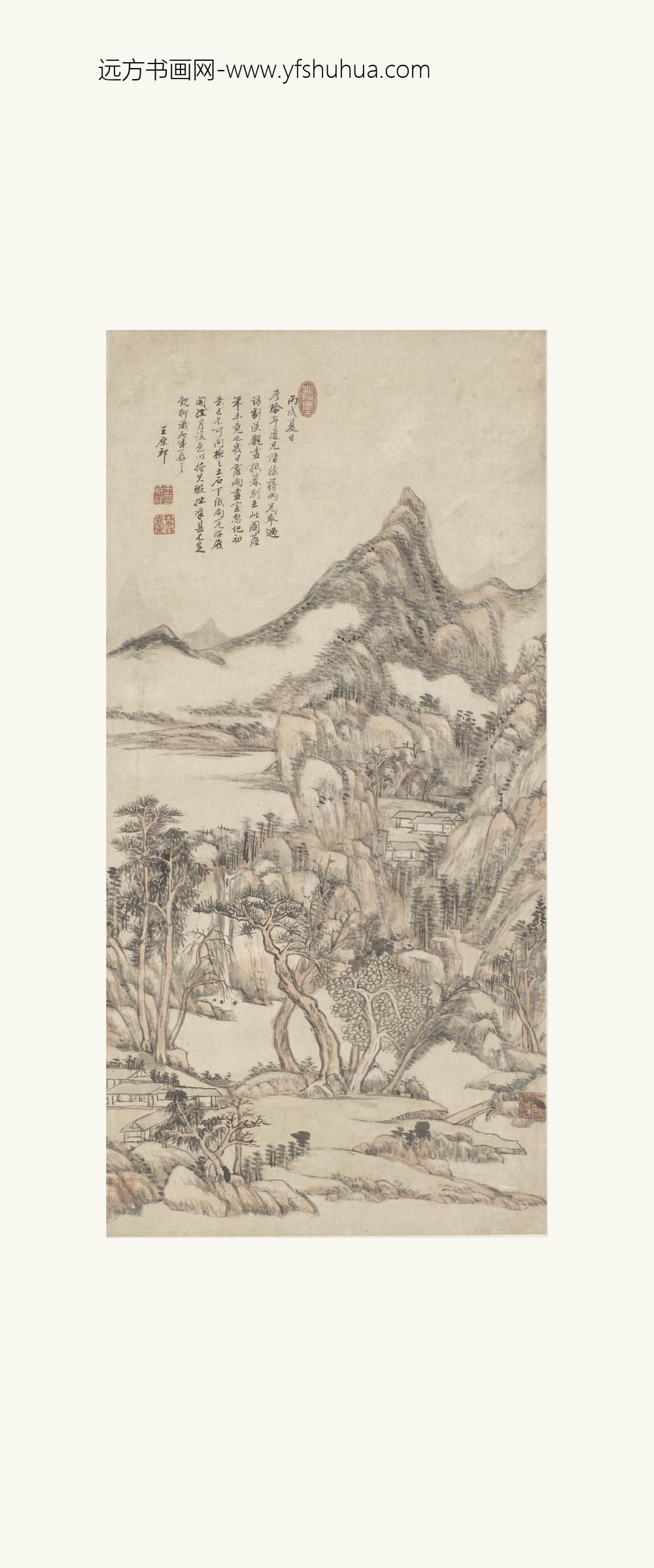 王原祁_为彦瑜作山水轴