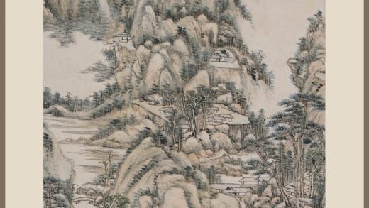 王原祁 仙掌嵯峨图轴.jpg