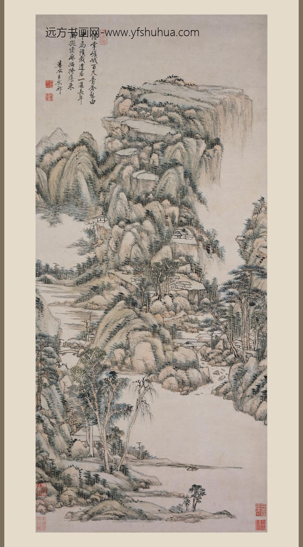 王原祁_仙掌嵯峨图轴