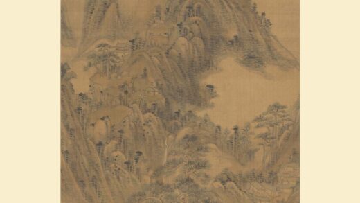 王原祁 仿一峰山水图轴.jpg