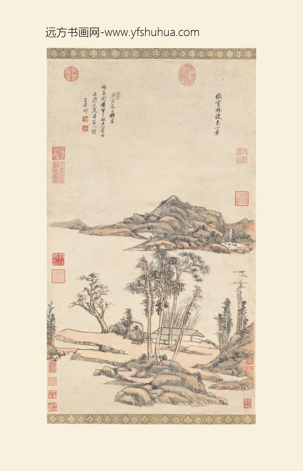 王原祁_仿云林设色小景轴