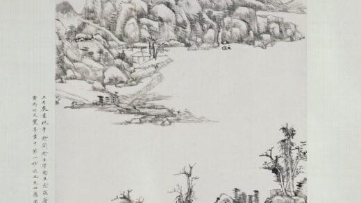 王原祁 仿倪瓒山水轴.jpg