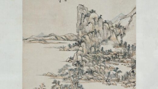 王原祁 仿倪黄山水图轴.jpg