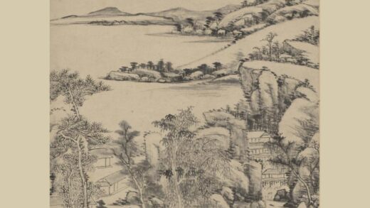 王原祁 仿倪黄笔意山水轴.jpg