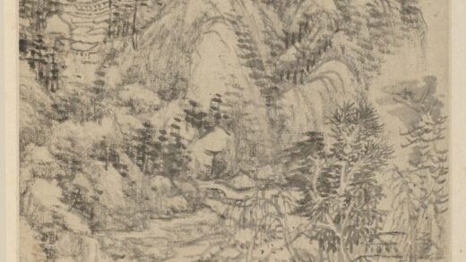 王原祁 仿古山水图册 1.jpg