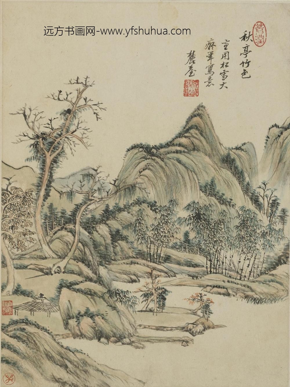 王原祁_仿古山水图册-_