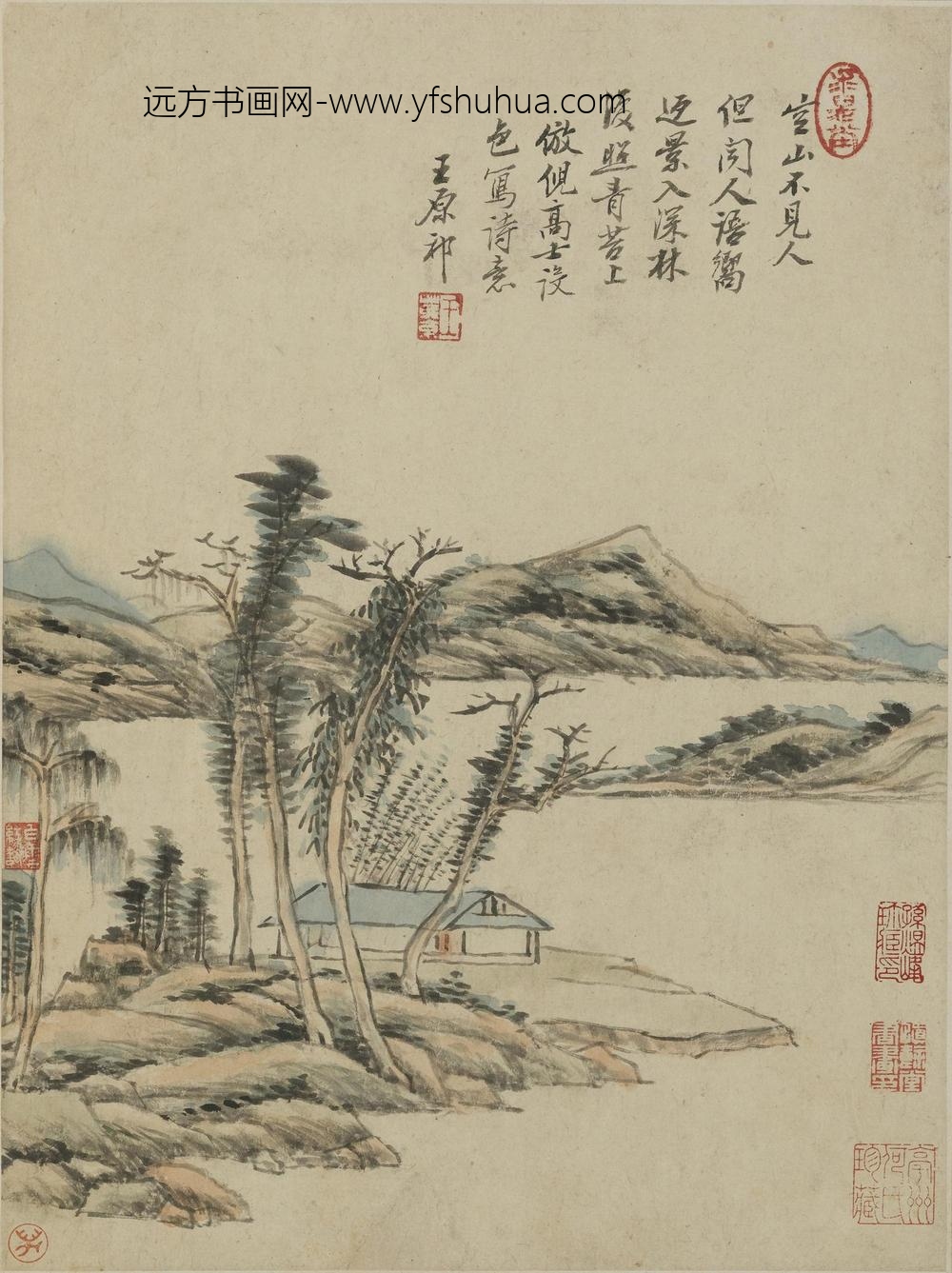 王原祁_仿古山水图册-_