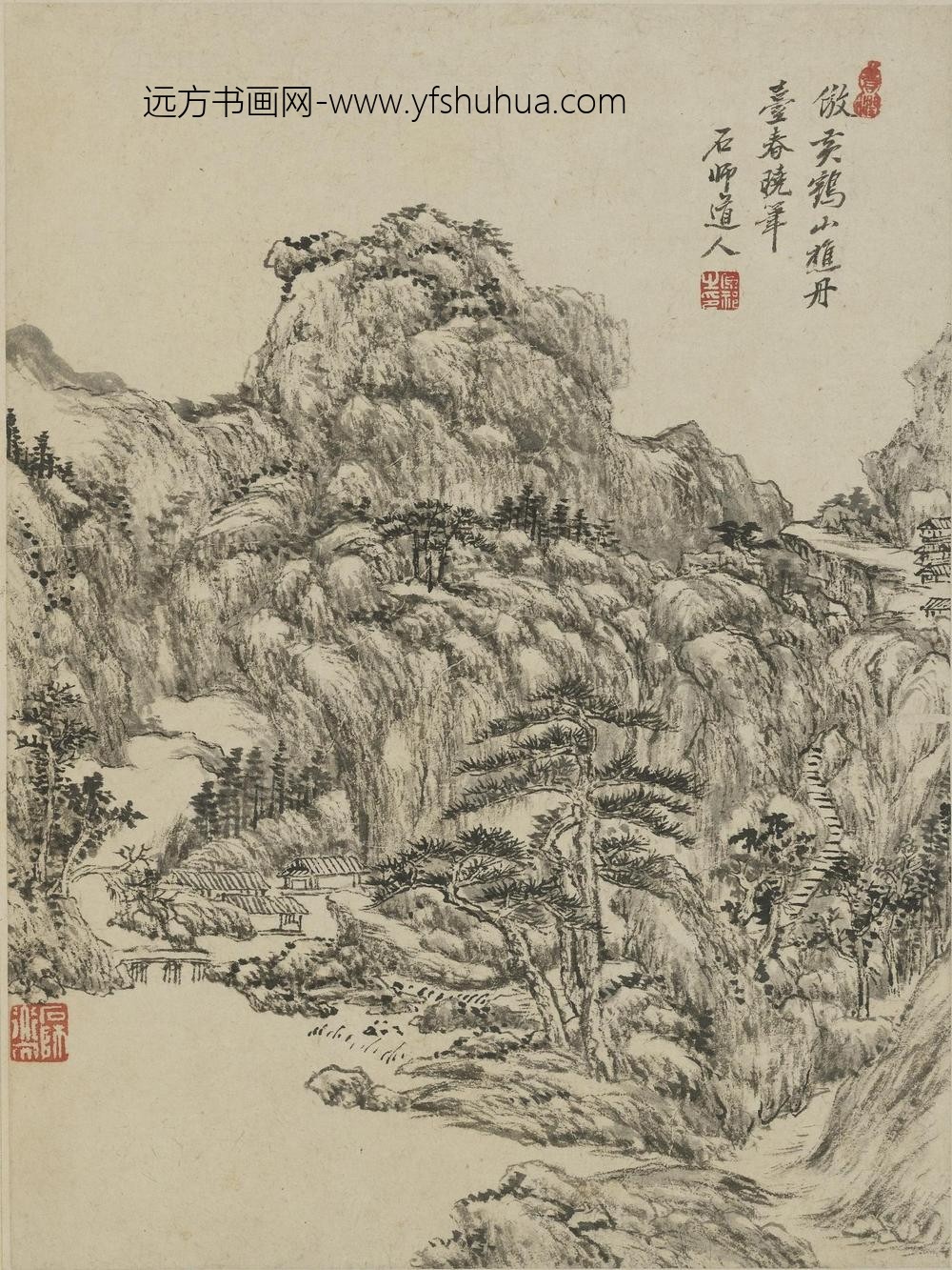 王原祁_仿古山水图册-_