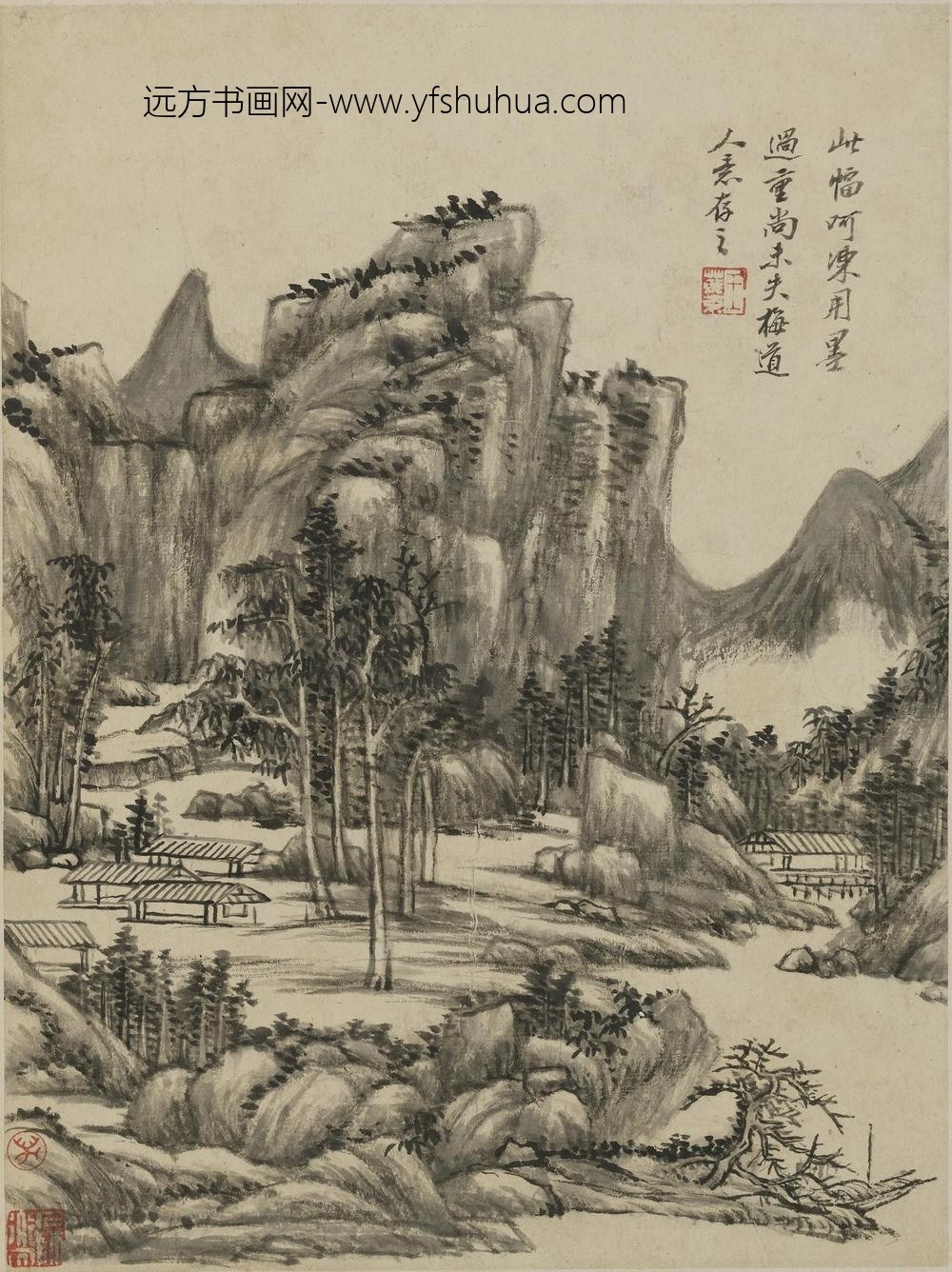 王原祁_仿古山水图册-_