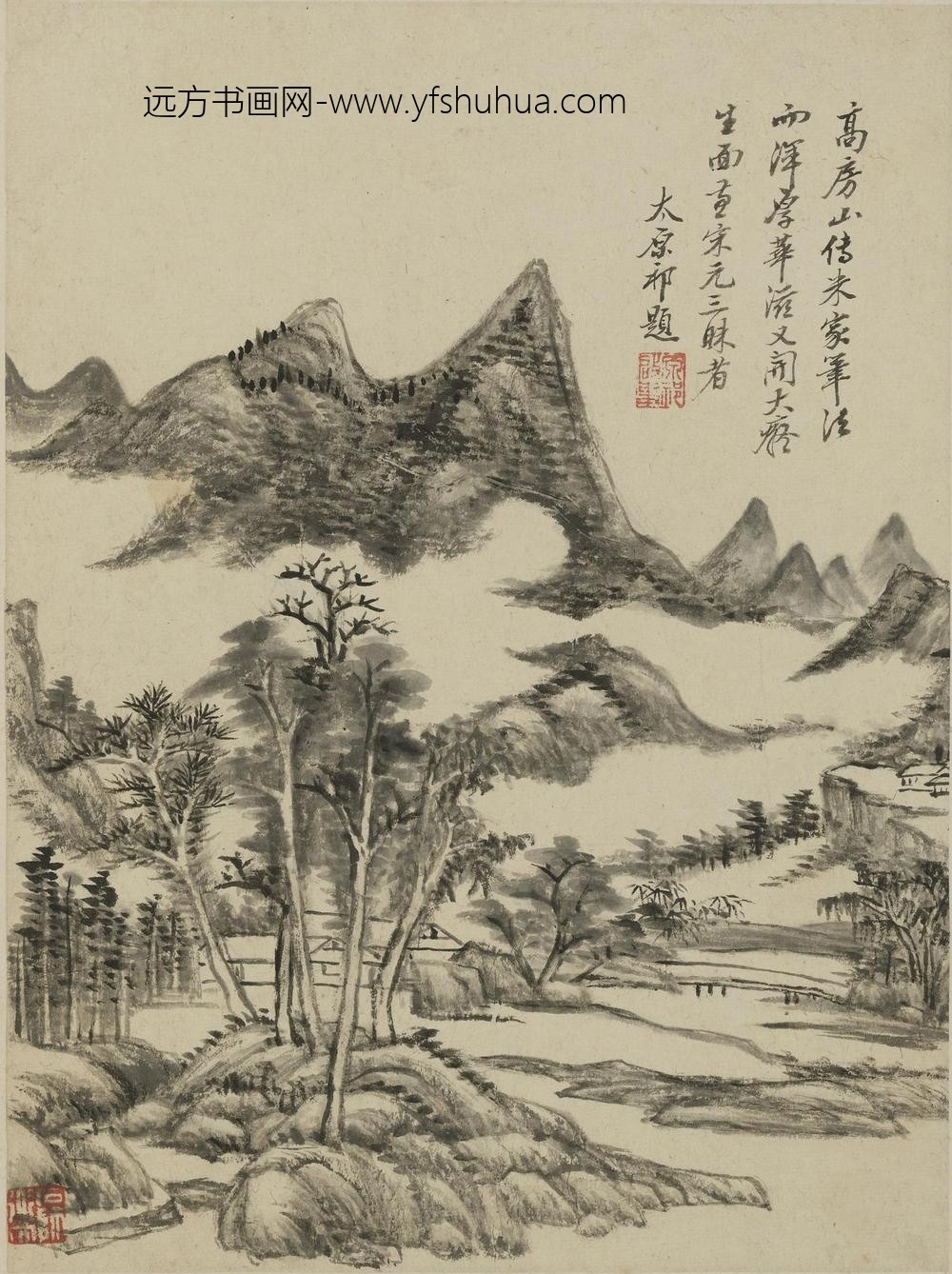 王原祁_仿古山水图册-_