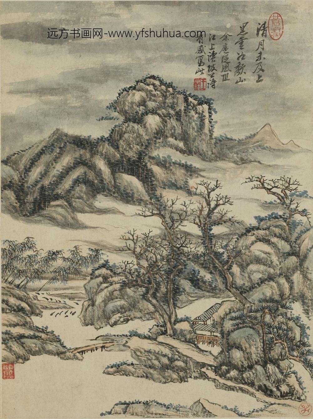 王原祁_仿古山水图册-_