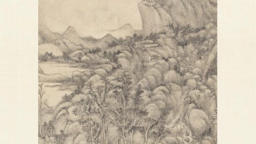 王原祁 仿古山水屏.jpg