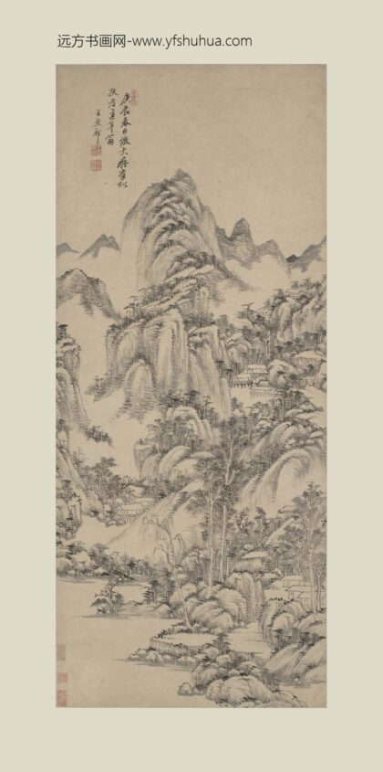 王原祁 仿大痴山水轴 1.jpg