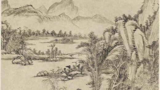 王原祁 仿大痴山水轴 2.jpg